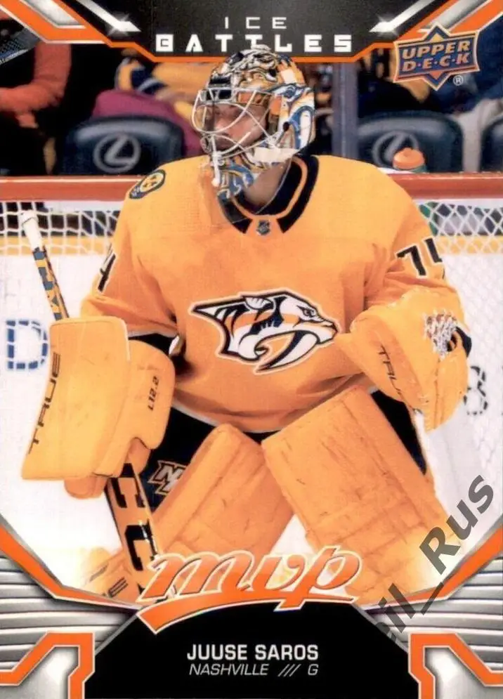 Хоккей. Карточка Juuse Saros/Юусе Сарос (Nashville Predators / Нэшвилл) НХЛ/NHL