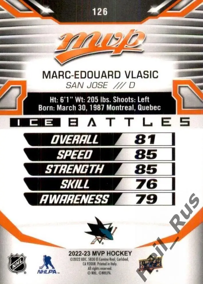 Хоккей; Карточка Vlasic/Марк-Эдуар Власик San Jose Sharks/Сан-Хосе Шаркс НХЛ/NHL 1