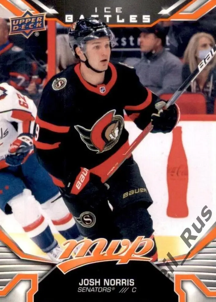 Хоккей; Карточка Josh Norris/Джош Норрис Ottawa Senators/Оттава Сенаторз НХЛ/NHL