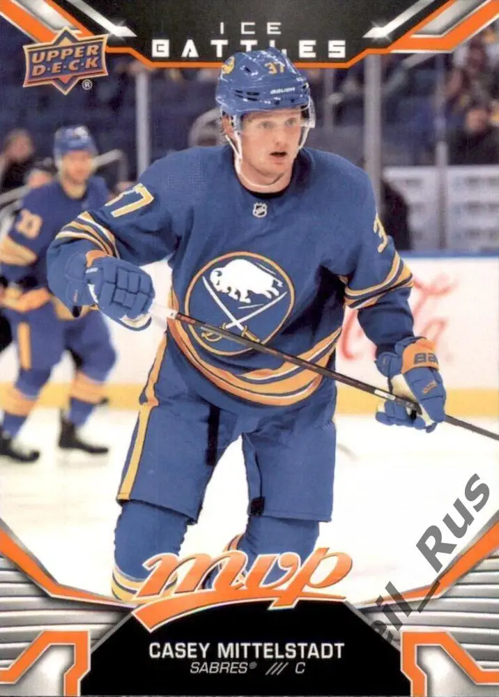Карточка Casey Mittelstadt/Кейси Миттельштадт (Buffalo Sabres / Баффало) НХЛ/NHL