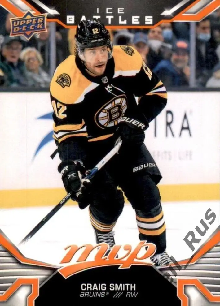 Хоккей. Карточка Craig Smith / Крэйг Смит (Boston Bruins/Бостон Брюинз) НХЛ/NHL