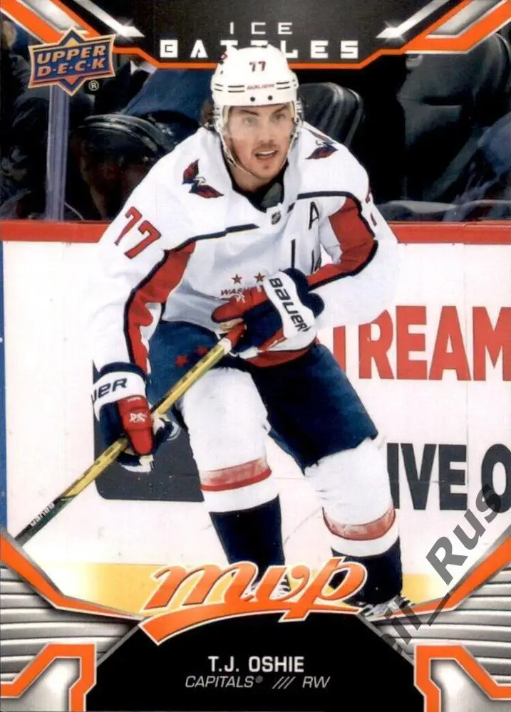 Хоккей. Карточка T.J. Oshie/Ти Джей Оши (Washington Capitals/Вашингтон) NHL/НХЛ
