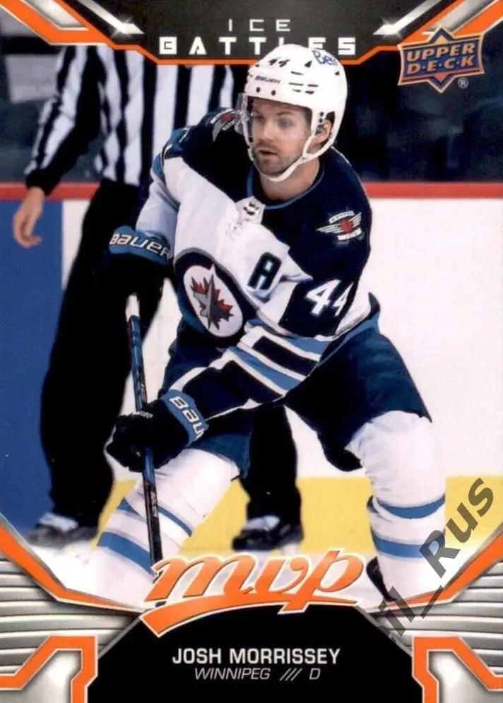 Хоккей. Карточка Josh Morrissey / Джош Моррисси (Winnipeg Jets/Виннипег) НХЛ/NHL