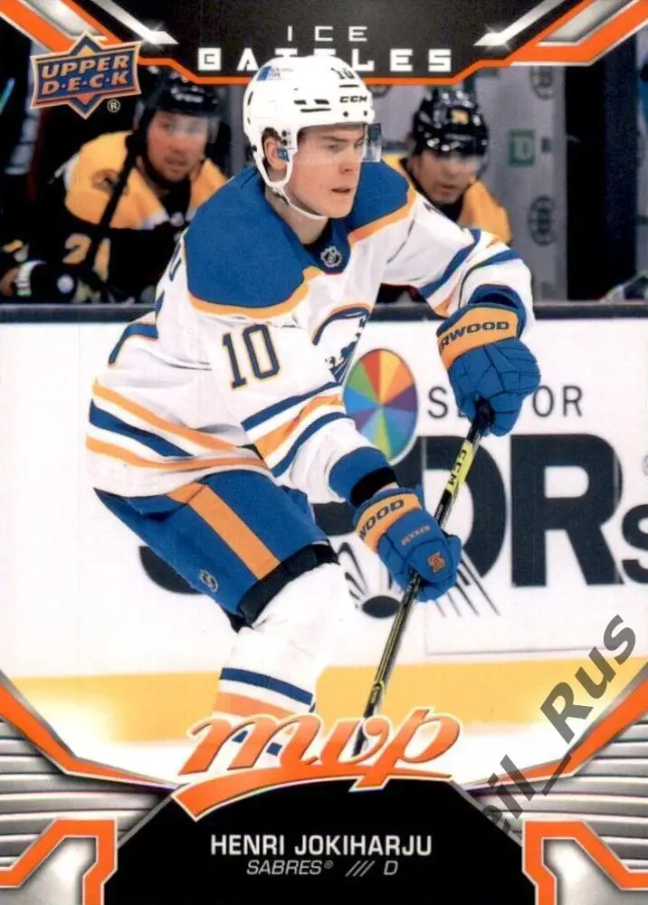 Хоккей Карточка Henri Jokiharju/Хенри Йокихарью (Buffalo Sabres/Баффало) НХЛ/NHL