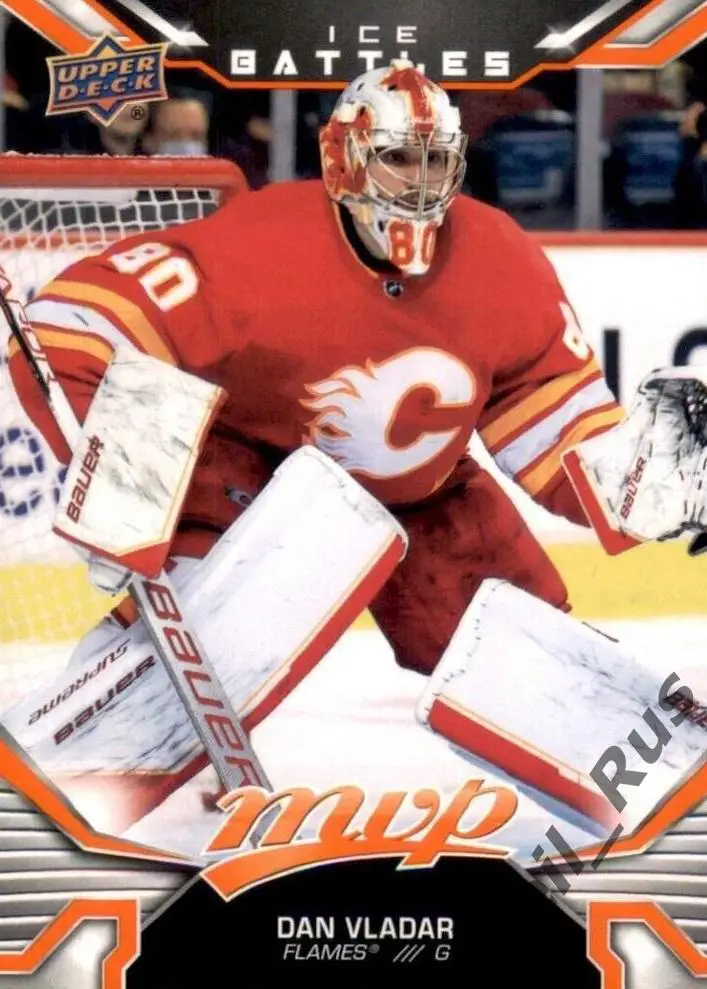 Хоккей Карточка Dan Vladar/Даниэль Владарж Calgary Flames/Калгари Флэймз НХЛ/NHL