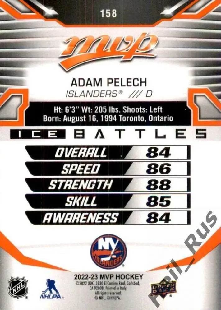 Карточка Adam Pelech/Адам Пелек (New York Islanders/Нью-Йорк Айлендерс) НХЛ/NHL 1