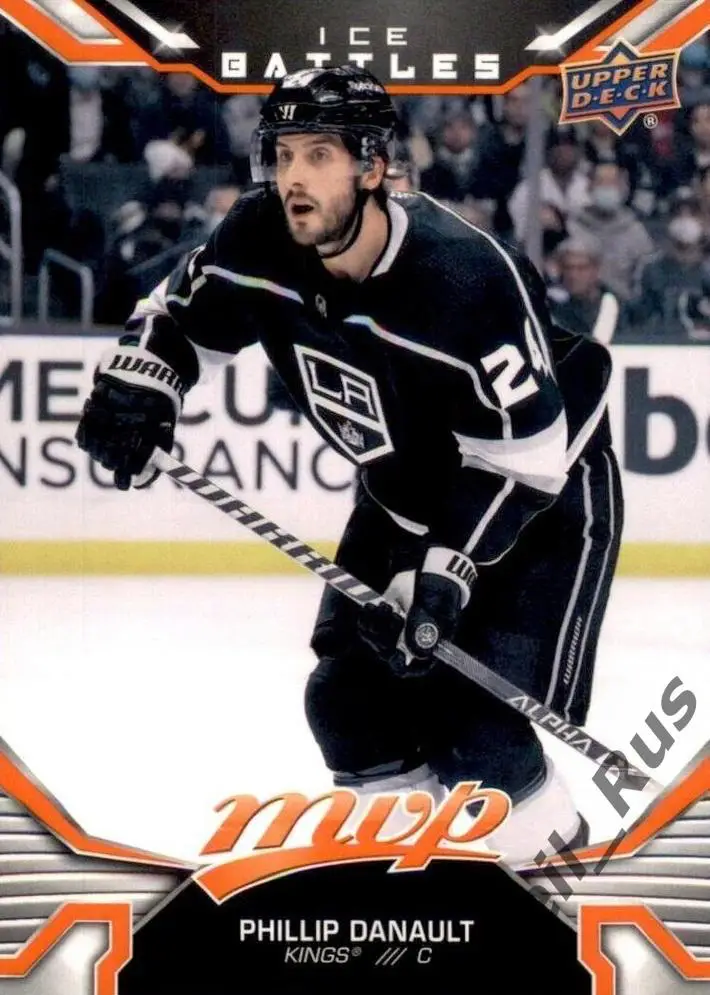 Карточка Phillip Danault/Филлип Дано (Los Angeles Kings/Лос-Анджелес) НХЛ / NHL