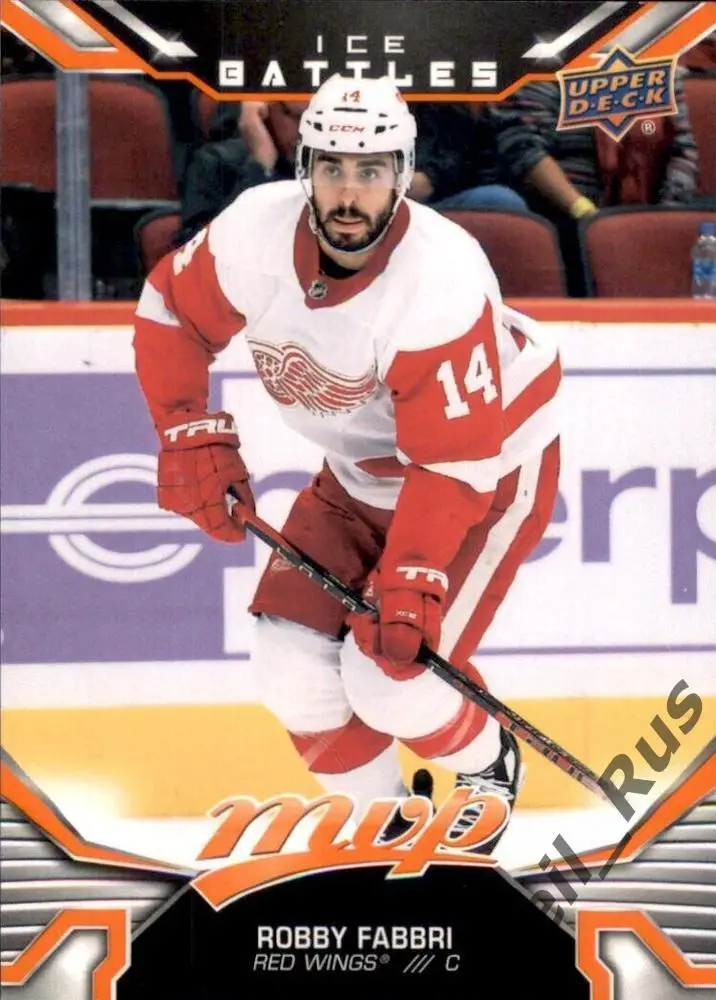 Хоккей. Карточка Robby Fabbri/Робби Фаббри (Detroit Red Wings / Детройт) НХЛ/NHL