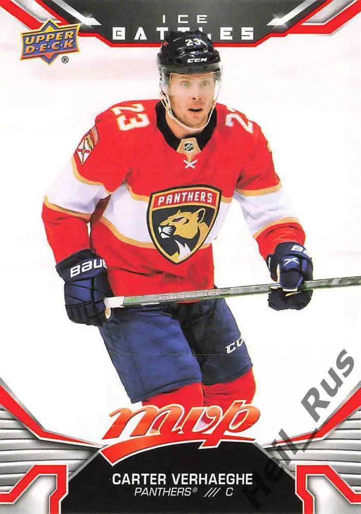 Хоккей Карточка Carter Verhaeghe/Картер Верхэге Florida Panthers/Флорида НХЛ-NHL