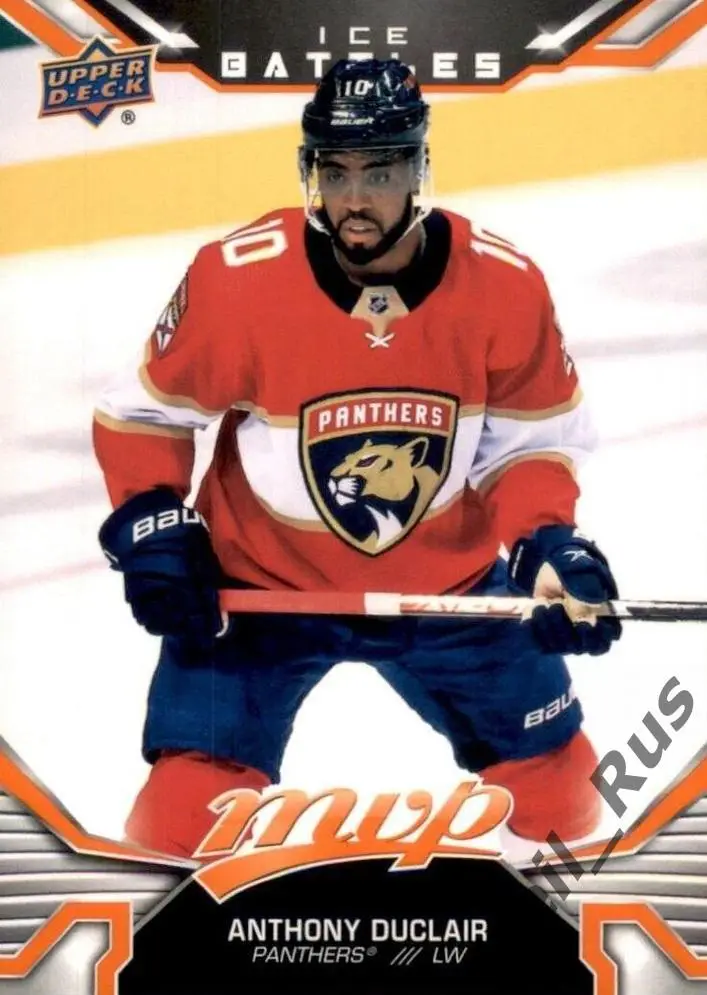 Хоккей; Карточка Anthony Duclair/Энтони Дюклер Florida Panthers/Флорида НХЛ/NHL