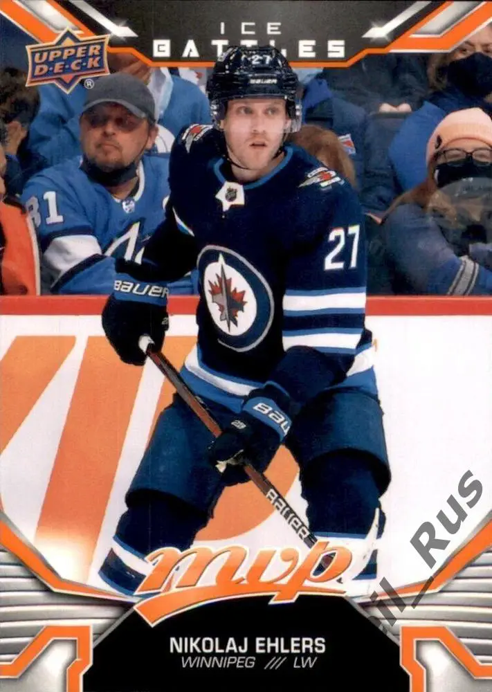 Хоккей; Карточка Nikolaj Ehlers / Николай Элерс (Winnipeg Jets/Виннипег) НХЛ/NHL