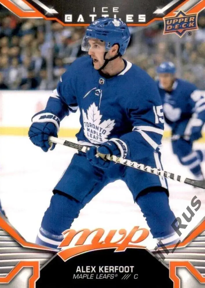 Хоккей Карточка Alex Kerfoot/Алекс Керфут (Toronto Maple Leafs/Торонто) НХЛ/NHL