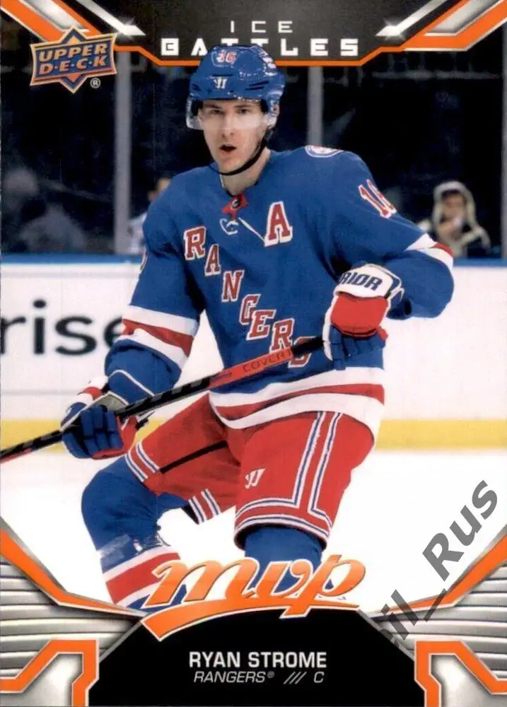 Карточка Ryan Strome/Райан Строум (New York Rangers/Нью-Йорк Рейнджерс) NHL/НХЛ