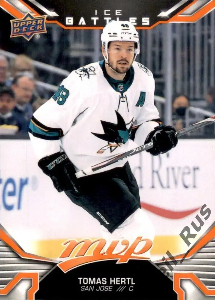 Хоккей Карточка Tomas Hertl/Томаш Гертл (San Jose Sharks/Сан-Хосе Шаркс) NHL/НХЛ