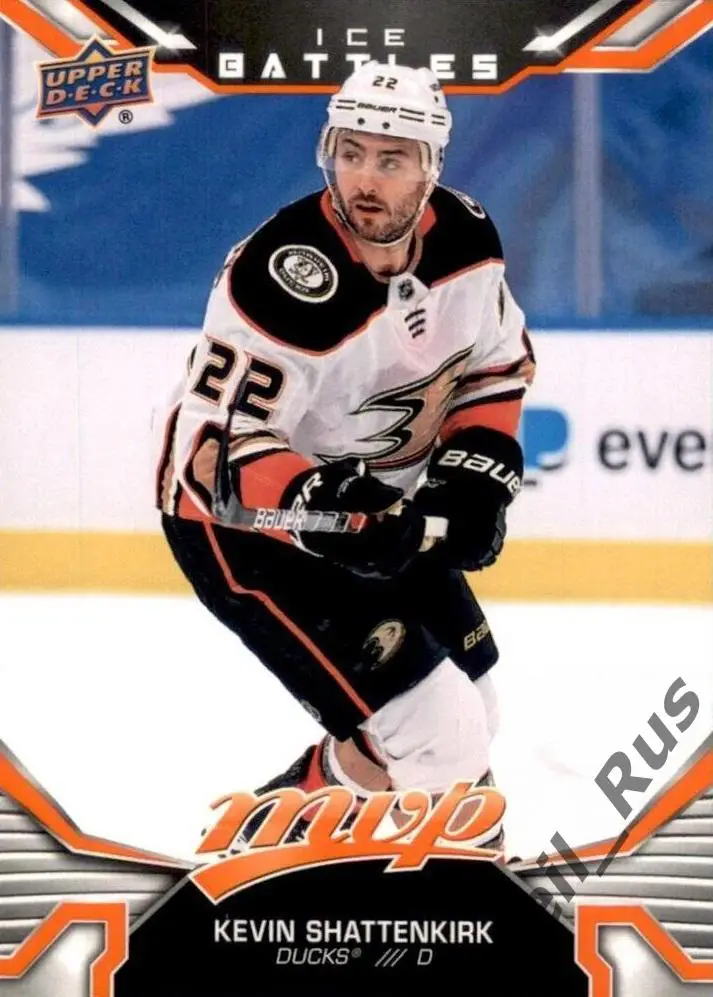 Хоккей Карточка Kevin Shattenkirk/Кевин Шаттенкирк Anaheim Ducks/Анахайм NHL/НХЛ