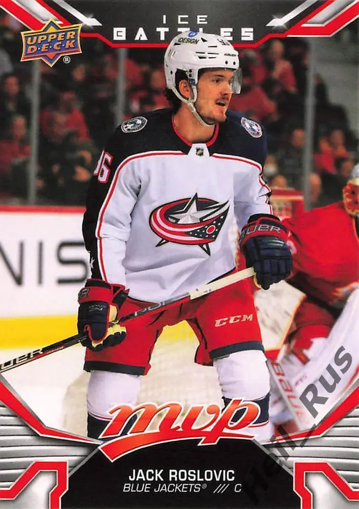 Карточка Jack Roslovic / Джек Рословик (Columbus Blue Jackets/Коламбус) НХЛ/NHL