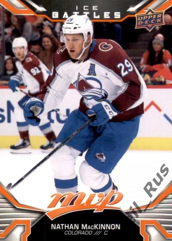 Карточка Nathan MacKinnon/Натан Маккиннон (Colorado Avalanche/Колорадо) NHL/НХЛ