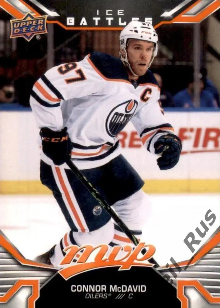 Хоккей. Карточка Connor McDavid/Коннор Макдэвид Edmonton Oilers/Эдмонтон NHL НХЛ