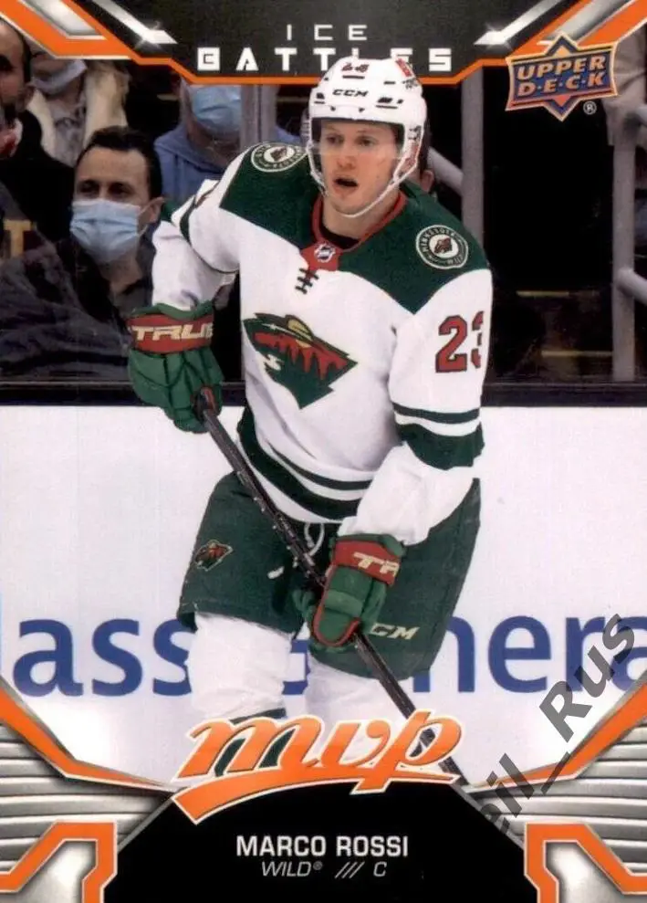 Хоккей. Карточка Marco Rossi/Марко Росси Minnesota Wild/Миннесота Уайлд НХЛ/NHL