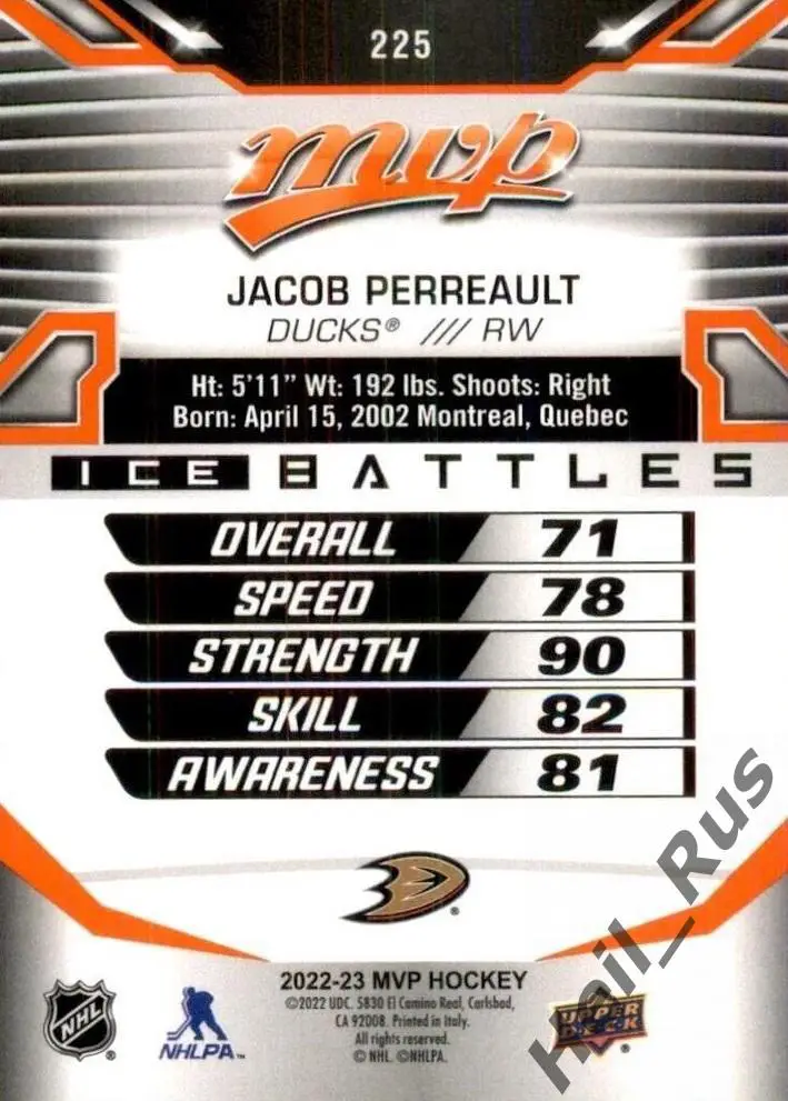 Хоккей Карточка Jacob Perreault/Джейкоб Перро Anaheim Ducks/Анахайм Дакс НХЛ/NHL 1
