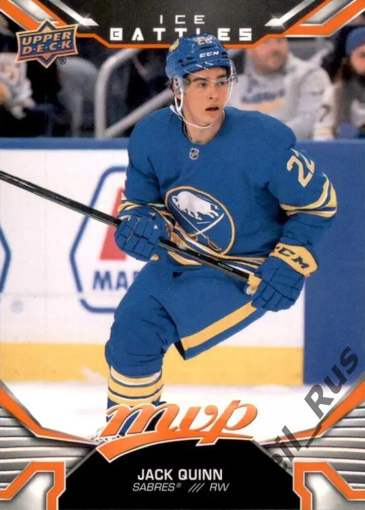 Хоккей. Карточка Jack Quinn/Джек Куинн (Buffalo Sabres / Баффало Сейбрз) НХЛ/NHL