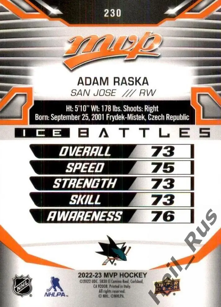 Хоккей. Карточка Adam Raska/Адам Рашка (San Jose Sharks/Сан-Хосе Шаркс) NHL/НХЛ 1