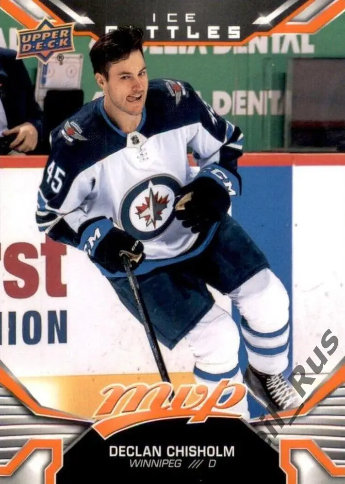 Хоккей. Карточка Declan Chisholm/Деклан Чисхольм Winnipeg Jets/Виннипег НХЛ/NHL