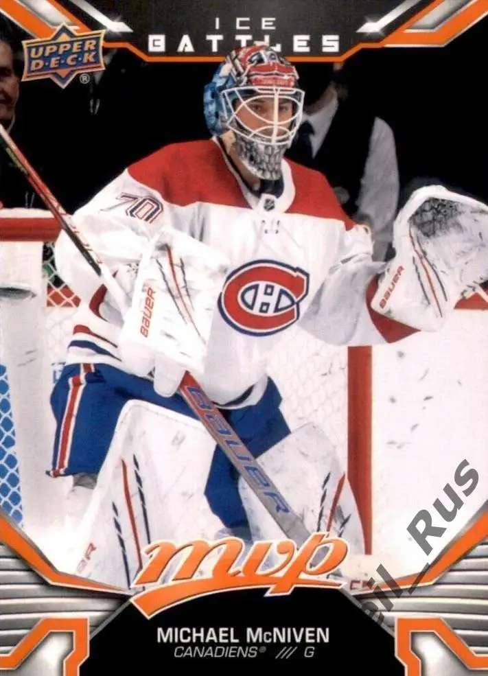 Карточка Michael McNiven/Майкл Макнивен (Montreal Canadiens/Монреаль) НХЛ/NHL