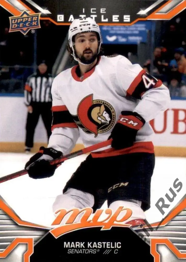 Хоккей. Карточка Mark Kastelic/Марк Кастелик (Ottawa Senators/Оттава) НХЛ/NHL