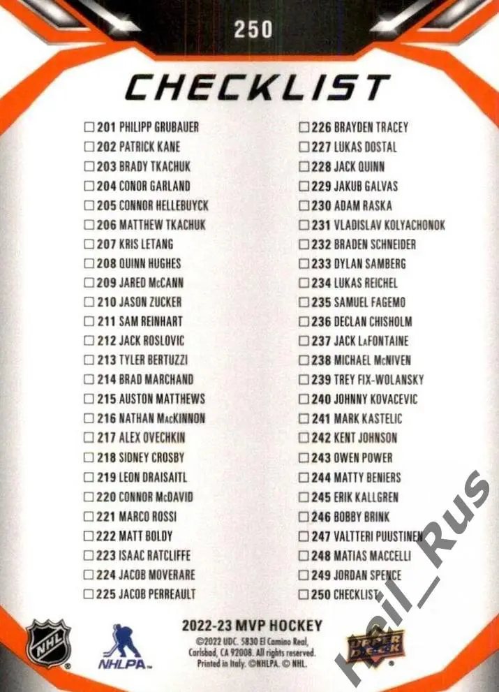 Хоккей; Карточка Matt Boldy/Мэттью Болди Minnesota Wild/Миннесота Уайлд НХЛ/NHL 1