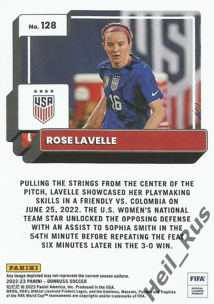 Футбол; Карточка Rose Lavelle/Роуз Лавелль USA/США Panini/Панини 2022-23 Donruss 1