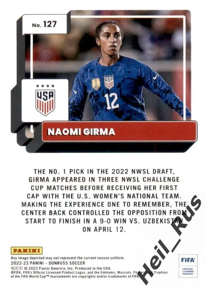 Футбол. Карточка Naomi Girma/Наоми Гирма (USA/США) Panini/Панини 2022-23 Donruss 1