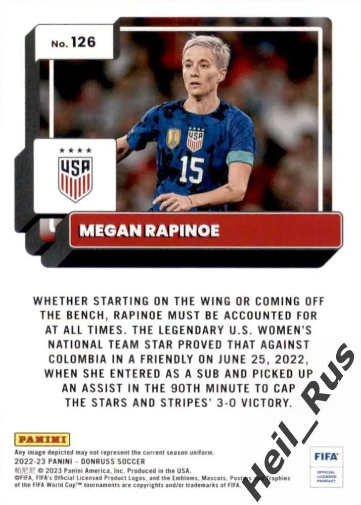 Футбол. Карточка Megan Rapinoe/Меган Рапино (USA/США) Panini/Панини 2022-23 1
