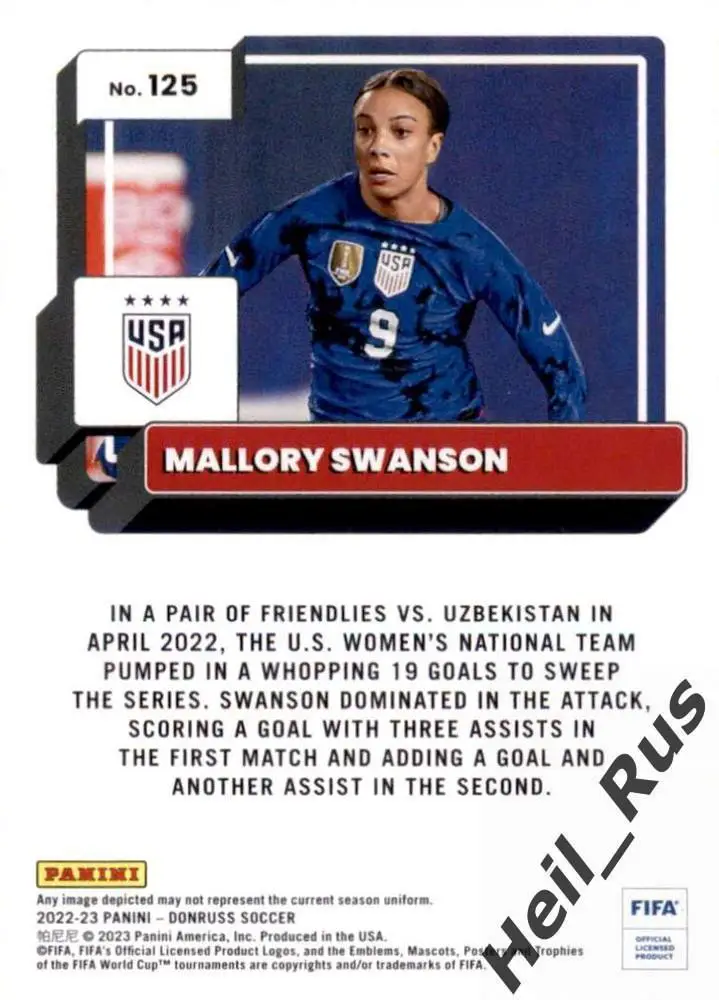 Футбол. Карточка Mallory Swanson/Мэллори Суонсон (USA/США) Panini/Панини 2022-23 1