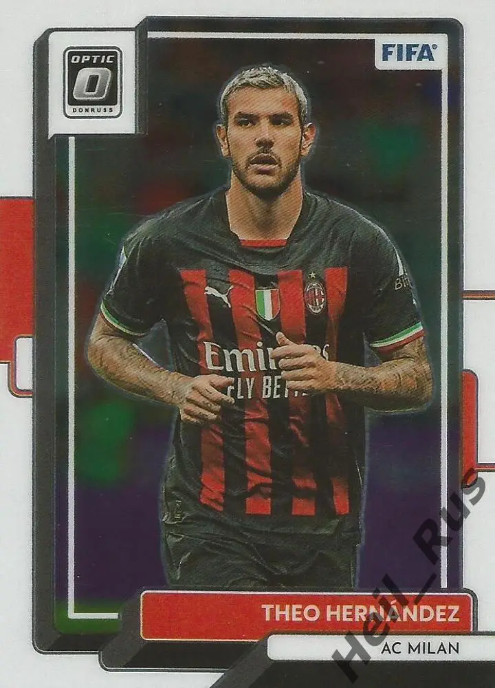 Футбол. Карточка Theo Hernandez/Тео Эрнандес (Милан, Реал Мадрид) Panini 2022-23