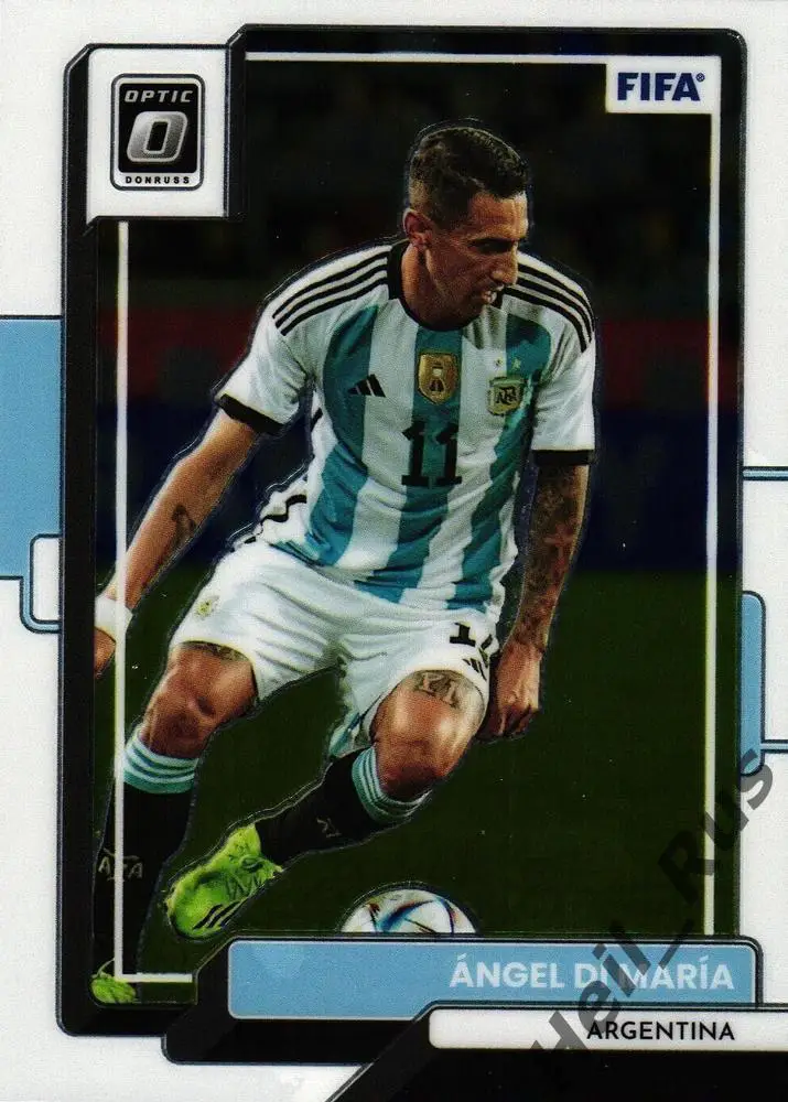 Карточка Анхель Ди Мария Аргентина, Ювентус, ПСЖ, Манчестер Юнайтед, Реал Мадрид