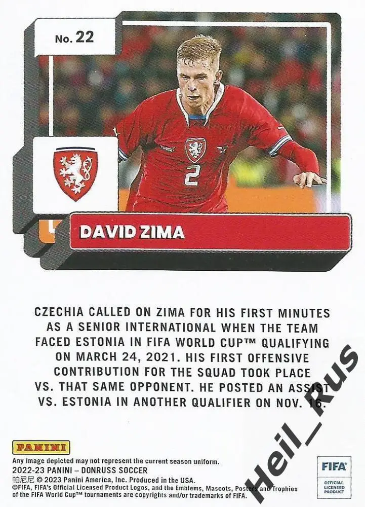 Футбол Карточка David Zima/Давид Зима Чехия, Торино, Славия Прага Panini 2022/23 1