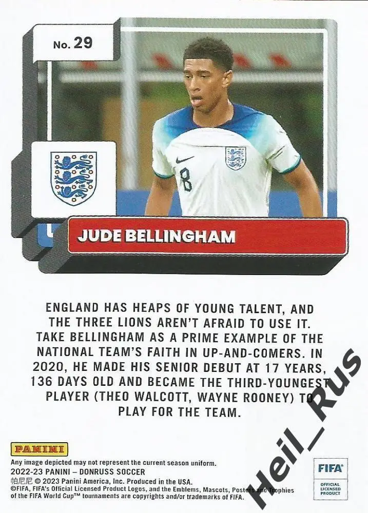 Футбол. Карточка Джуд Беллингем (Англия, Реал Мадрид, Боруссия Дортмунд) Panini 1