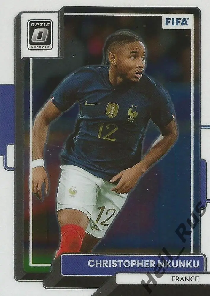Футбол. Карточка Кристофер Нкунку (Франция, Челси, Пари Сен-Жермен, РБ Лейпциг)
