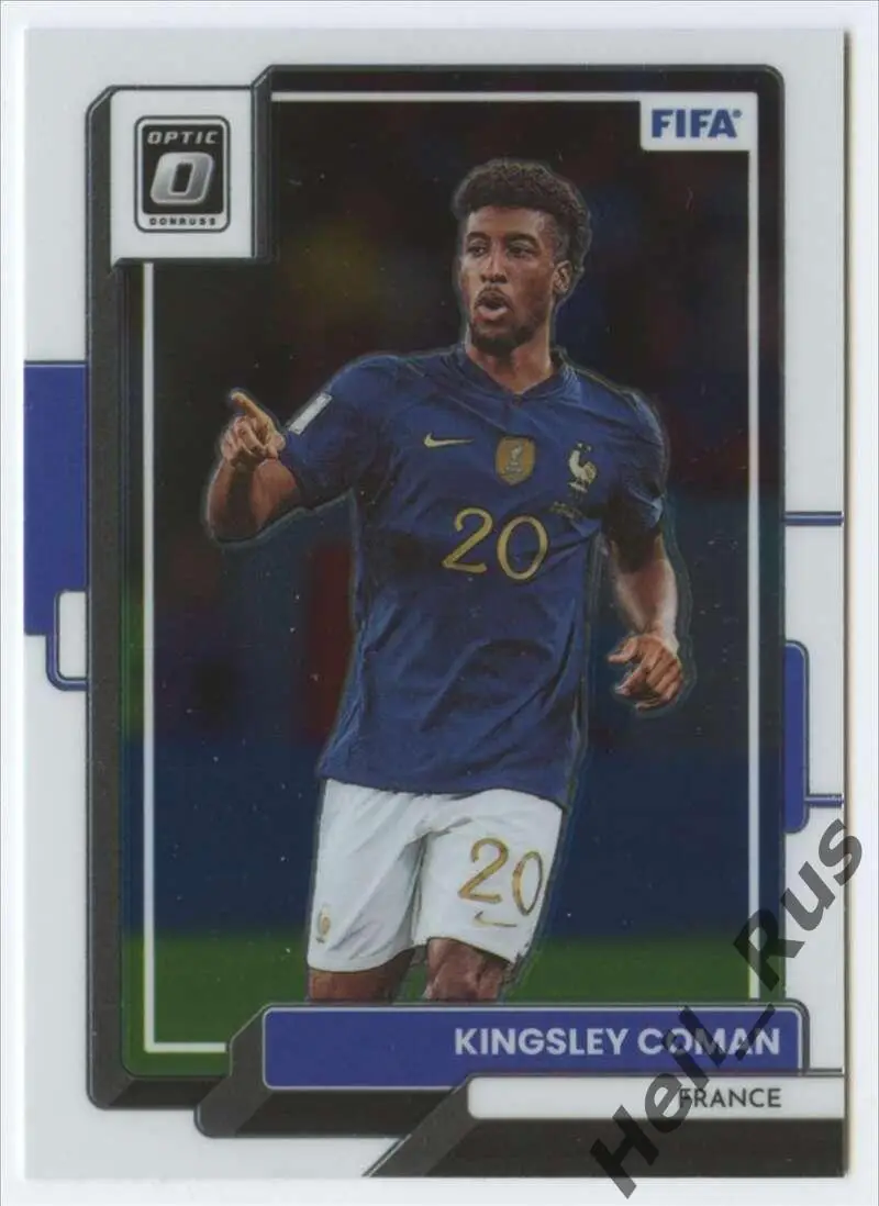 Футбол. Карточка Кингсли Коман (Франция, Бавария Мюнхен, ПСЖ, Ювентус) Panini