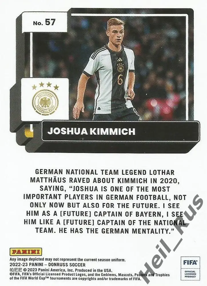 Футбол; Карточка Joshua Kimmich/Йозуа Киммих (Германия, Бавария Мюнхен) Panini 1