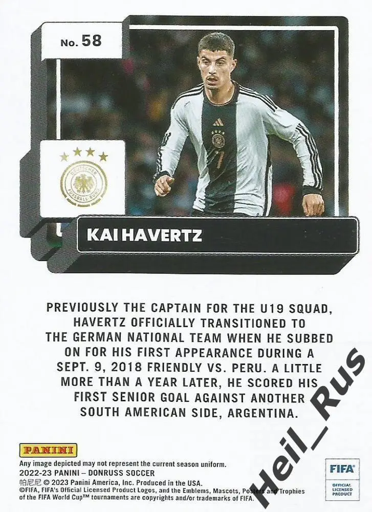 Футбол Карточка Kai Havertz/Кай Хаверц Германия, Арсенал Лондон, Челси, Байер 04 1