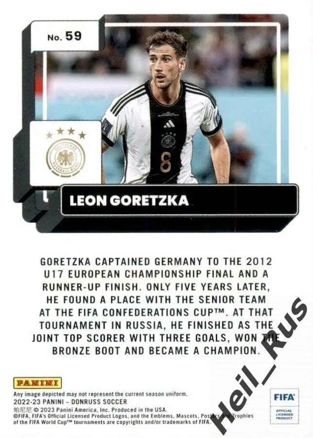 Футбол. Карточка Леон Горецка Германия, Шальке 04, Бавария Мюнхен Panini 2022/23 1