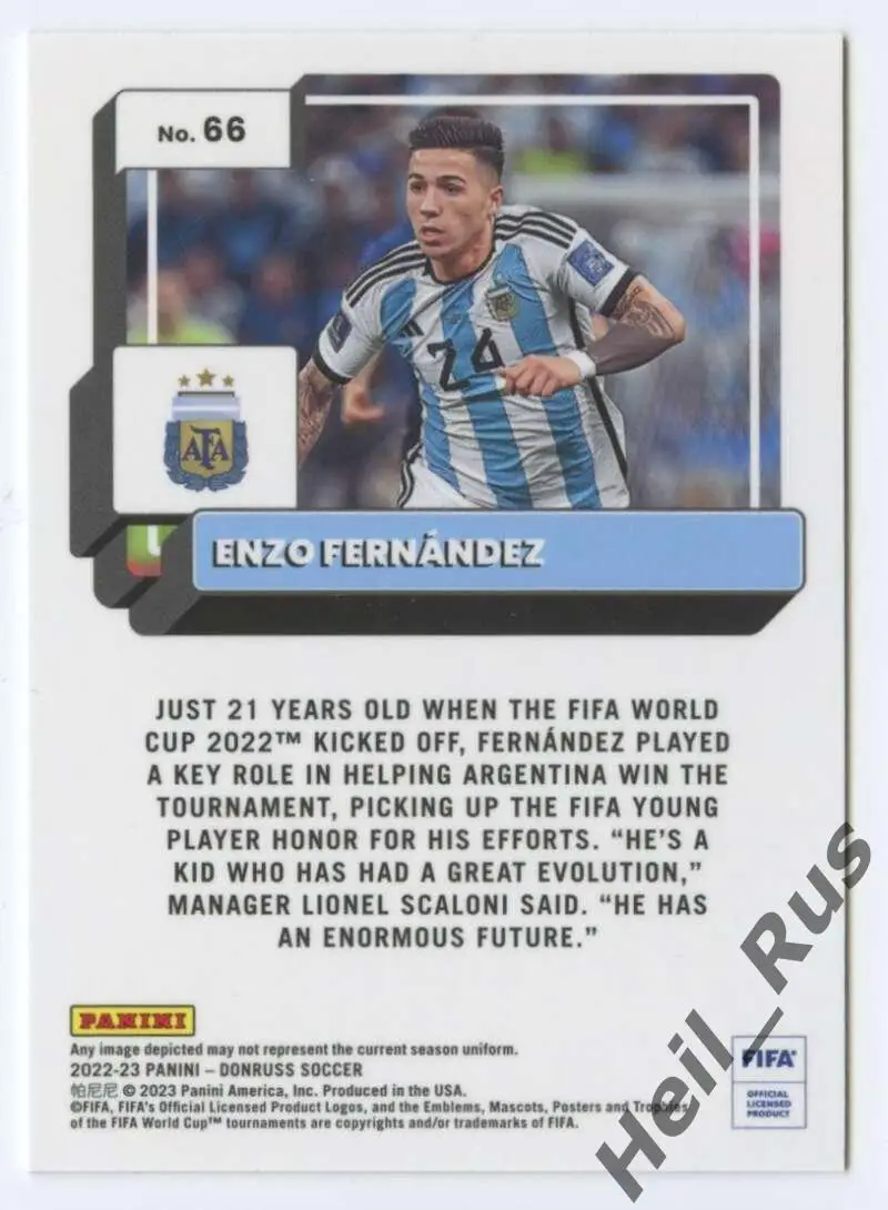 Футбол. Карточка Энцо Фернандес (Аргентина, Челси, Бенфика, Ривер Плейт) Panini 1