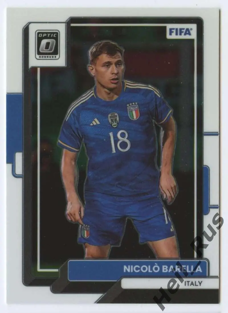 Футбол. Карточка Nicolo Barella/Николо Барелла (Италия, Интер) Panini 2022-23
