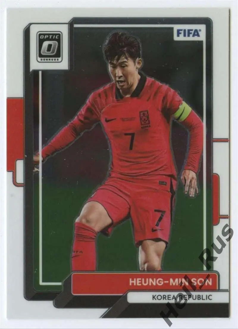 Футбол. Карточка Сон Хын Мин Республика Корея/Тоттенхэм Хотспур/Байер 04/Гамбург