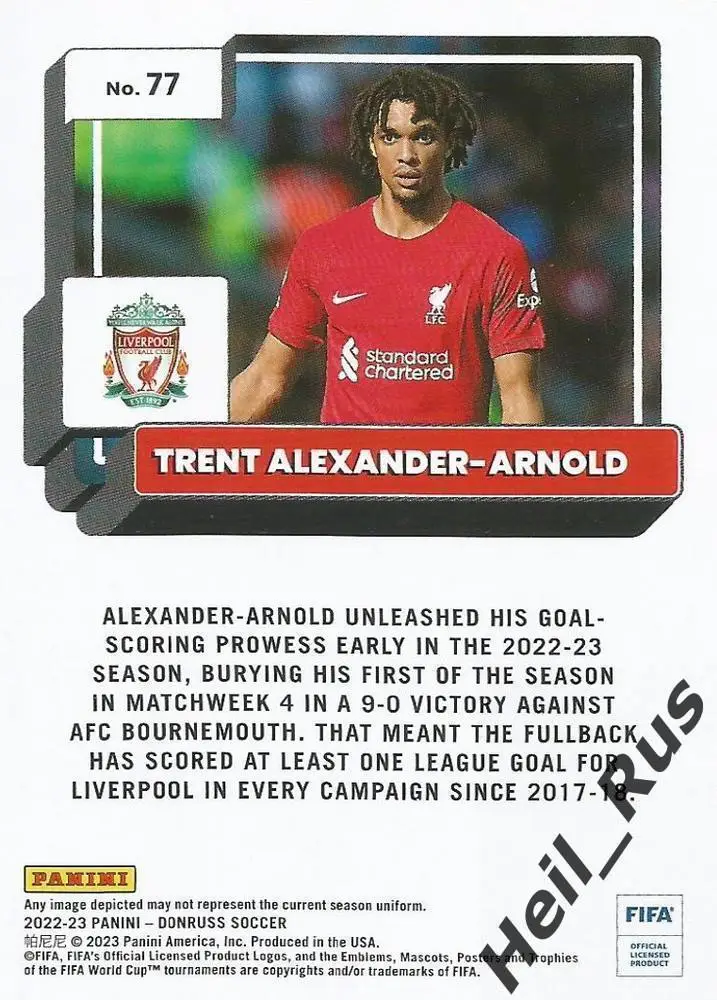 Футбол Карточка Trent Alexander-Arnold Трент Александер-Арнольд Ливерпуль Panini 1
