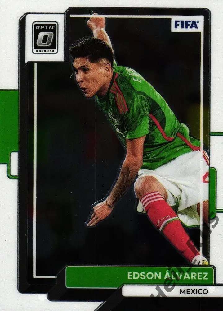 Футбол. Карточка Эдсон Альварес (Мексика, Вест Хэм Юнайтед, Аякс) Panini 2022-23