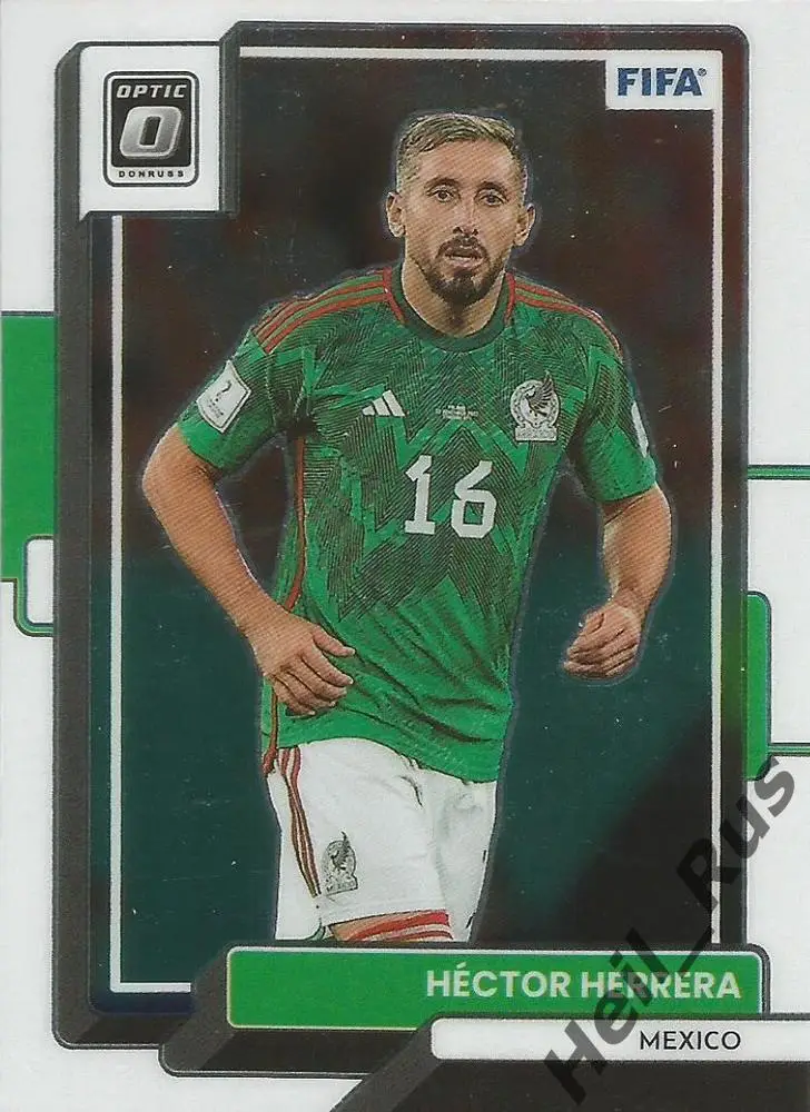 Футбол. Карточка Эктор Эррера (Мексика, Порту, Атлетико Мадрид) Panini 2022-23