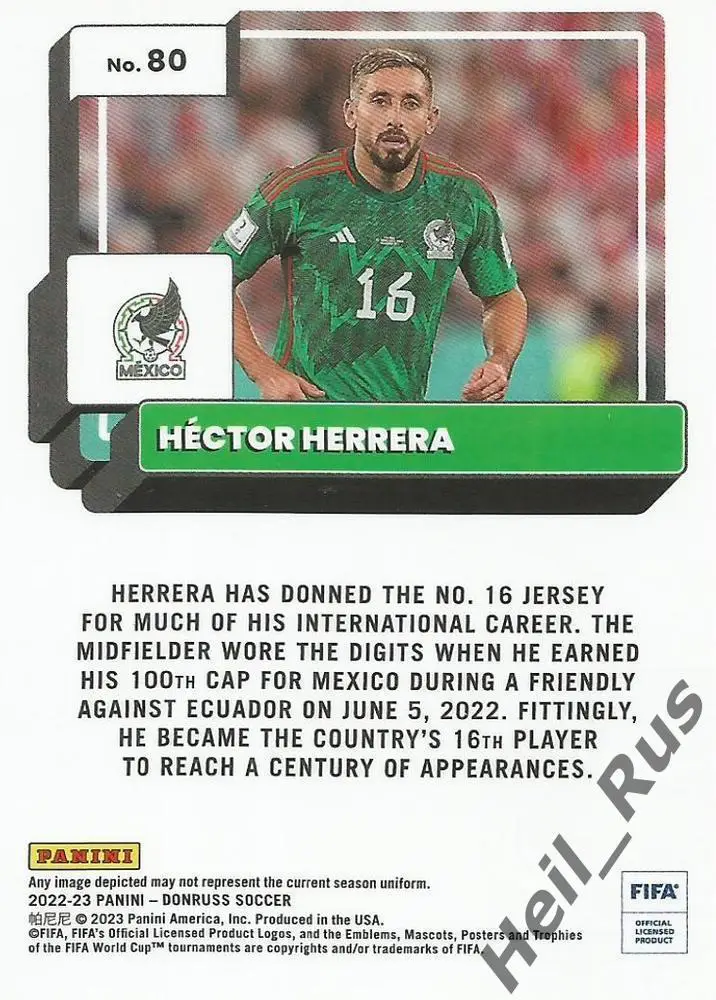 Футбол. Карточка Эктор Эррера (Мексика, Порту, Атлетико Мадрид) Panini 2022-23 1